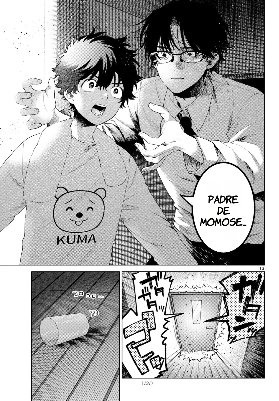 Momose Akira no Hatsukoi Hatan-chuu Capitulo 91 página 13