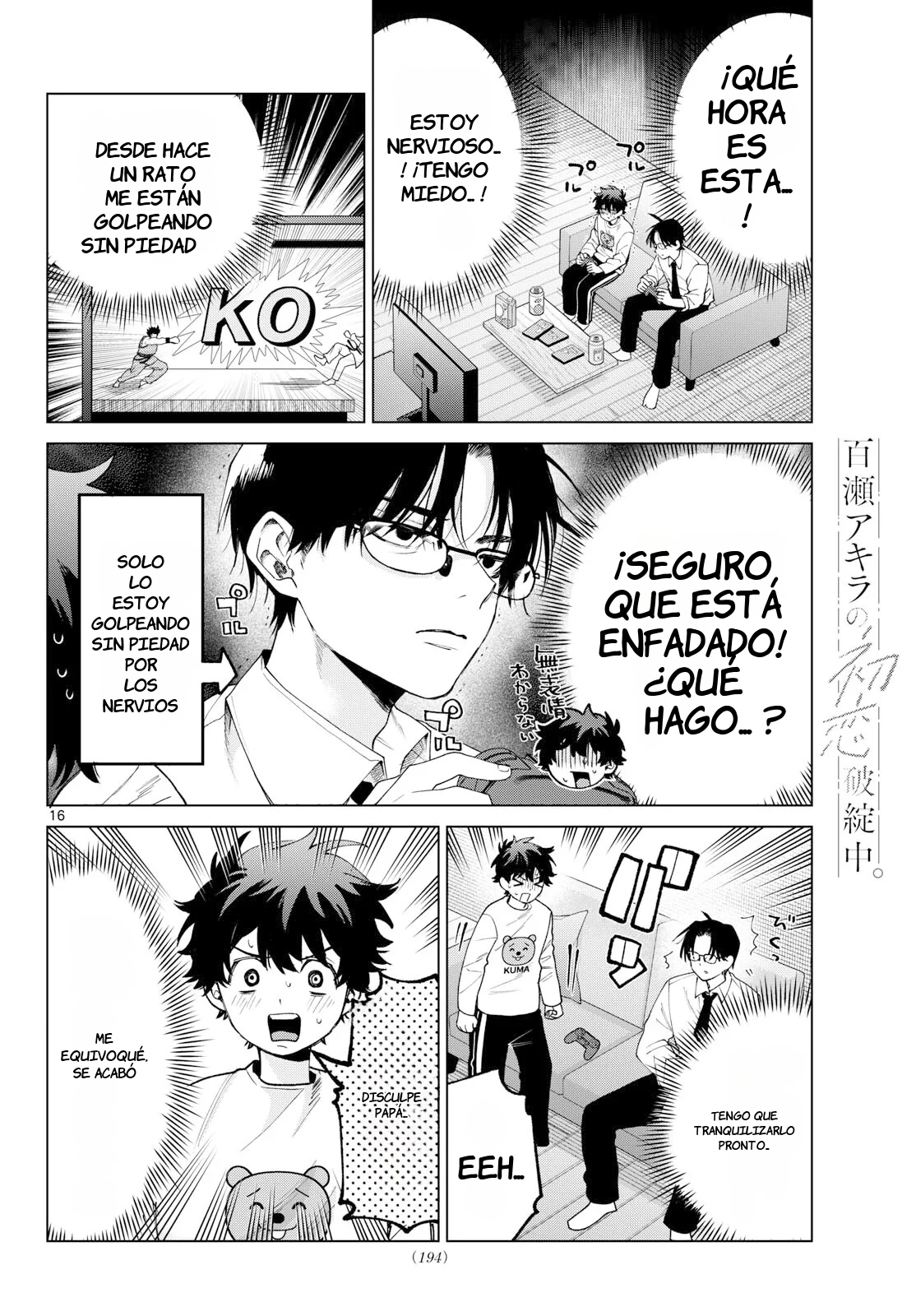 Momose Akira no Hatsukoi Hatan-chuu Capitulo 91 página 16