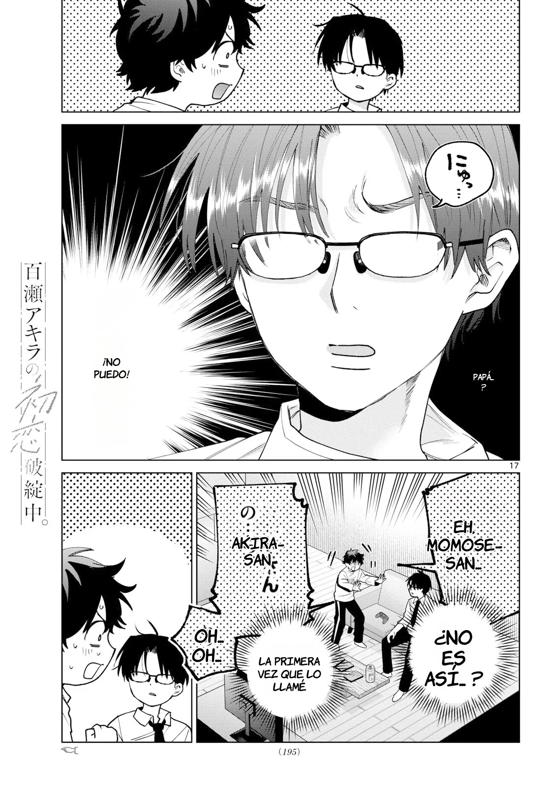 Momose Akira no Hatsukoi Hatan-chuu Capitulo 91 página 17