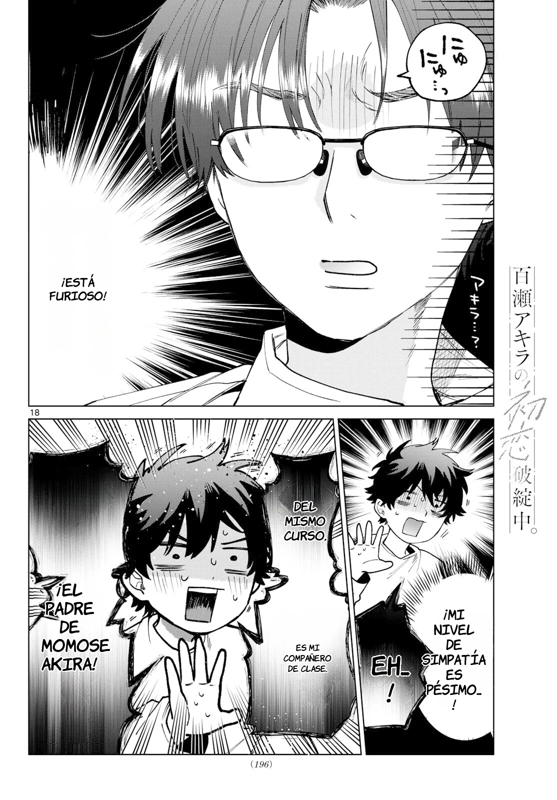 Momose Akira no Hatsukoi Hatan-chuu Capitulo 91 página 18