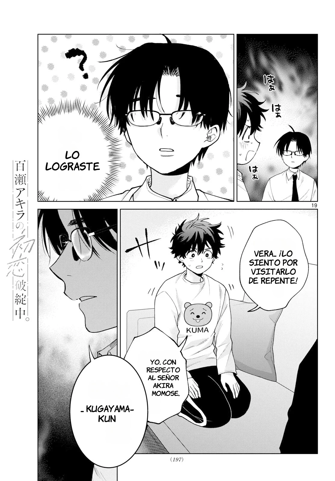 Momose Akira no Hatsukoi Hatan-chuu Capitulo 91 página 19