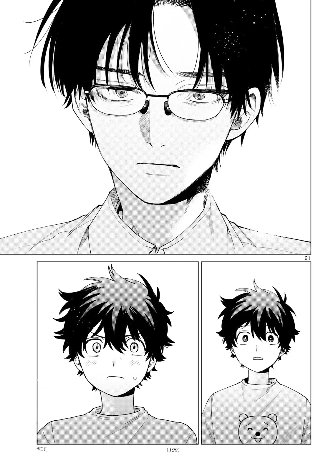 Momose Akira no Hatsukoi Hatan-chuu Capitulo 91 página 21