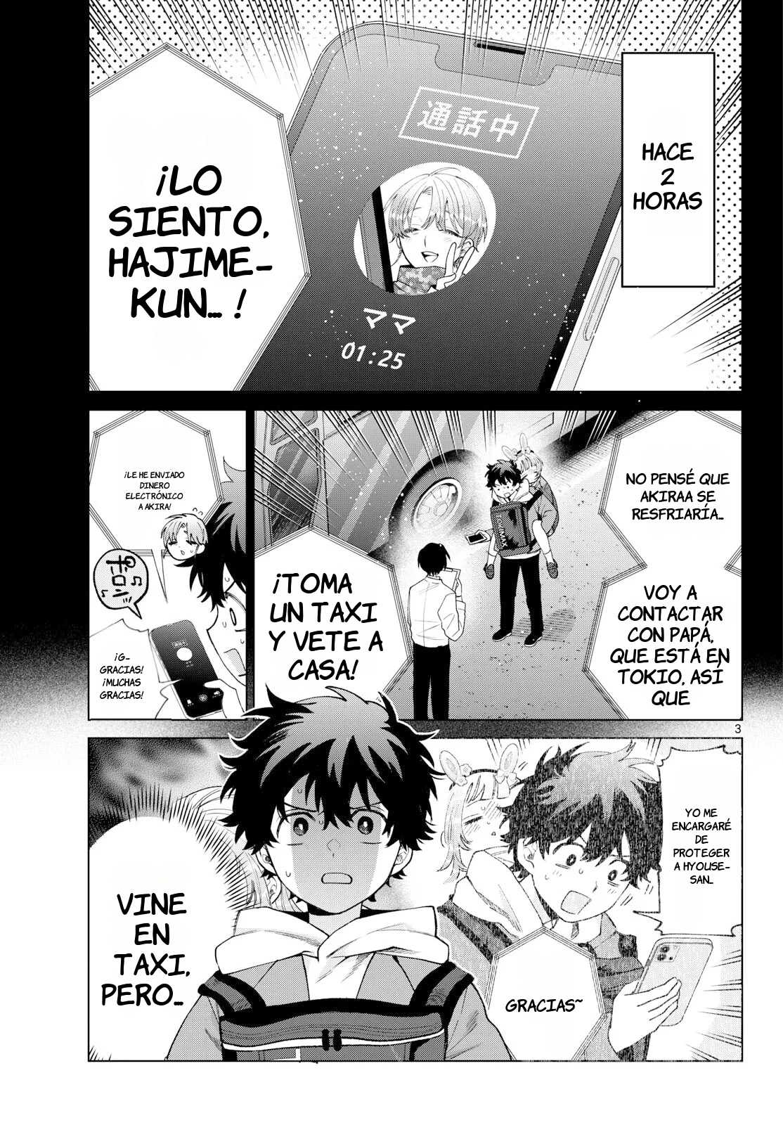 Momose Akira no Hatsukoi Hatan-chuu Capitulo 91 página 3