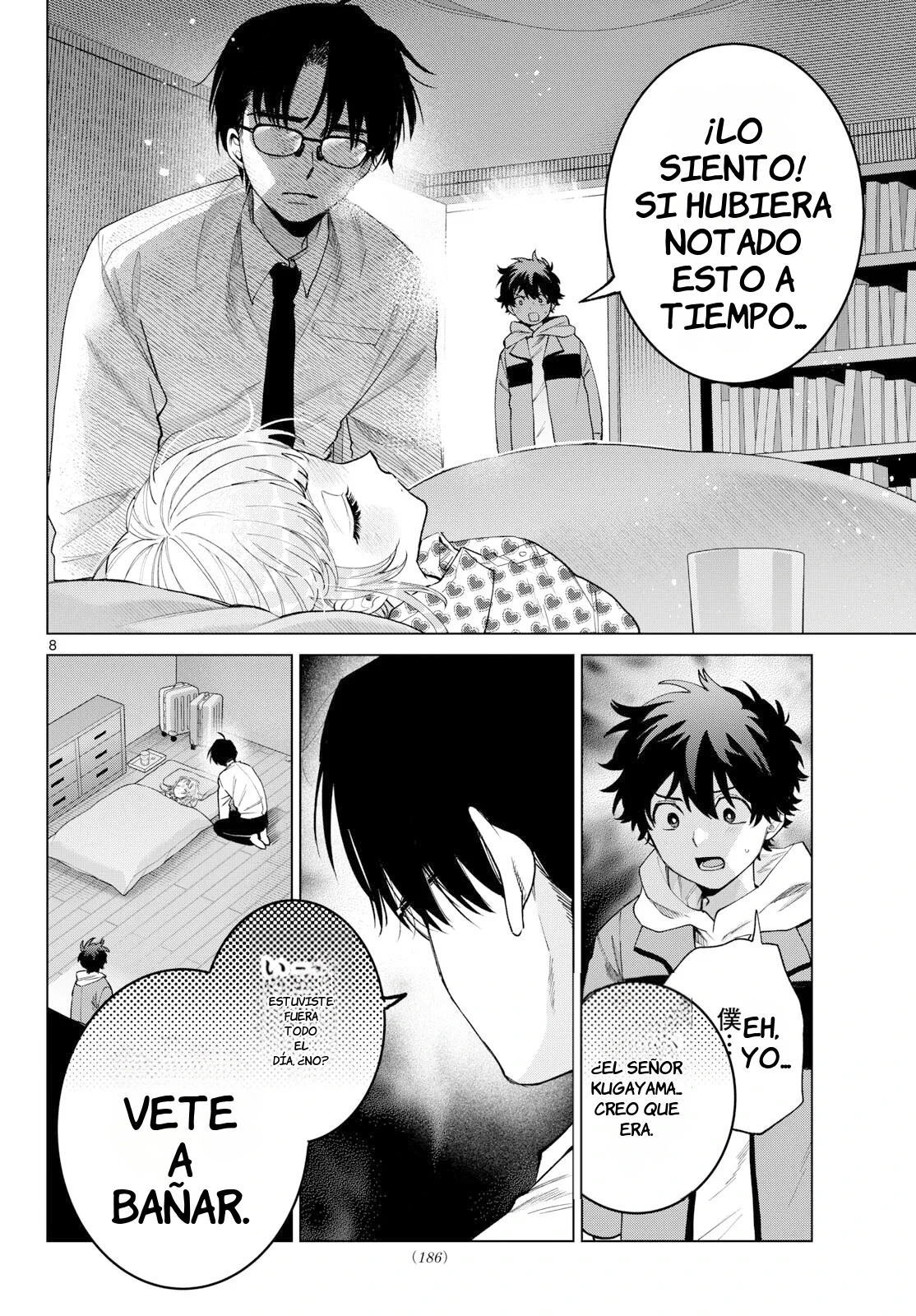 Momose Akira no Hatsukoi Hatan-chuu Capitulo 91 página 8