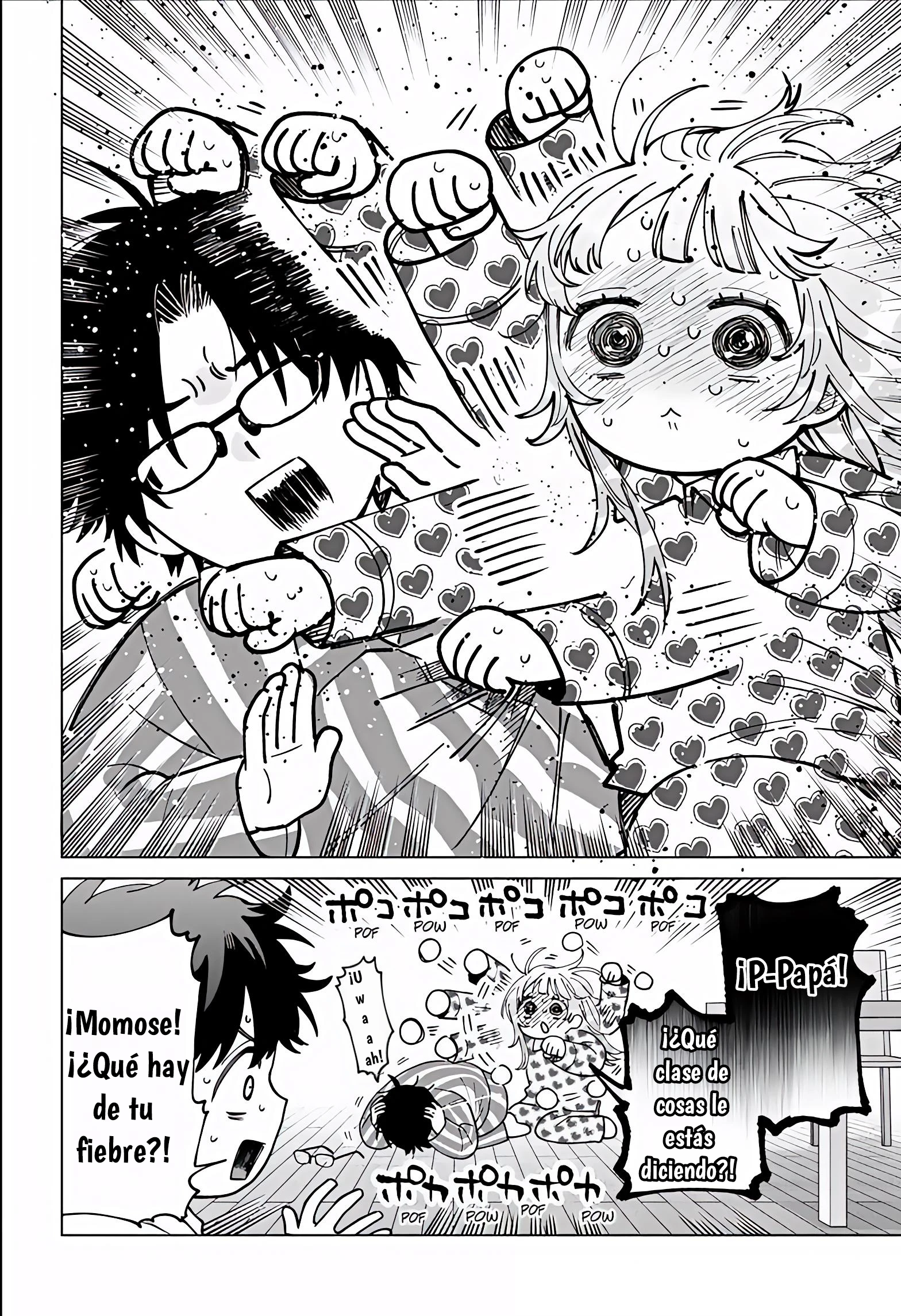 Momose Akira no Hatsukoi Hatan-chuu Capitulo 92 página 11