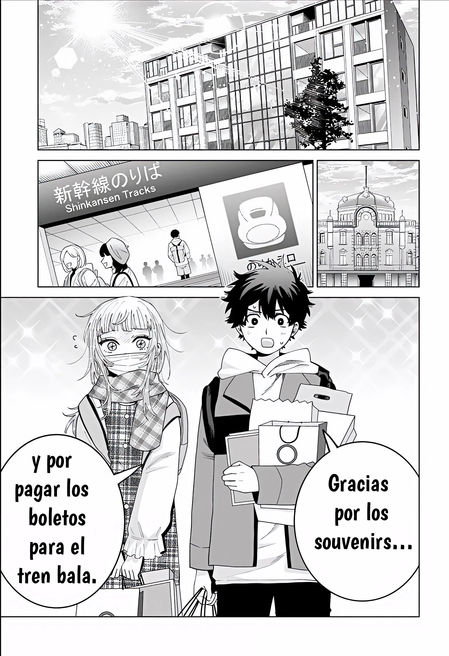 Momose Akira no Hatsukoi Hatan-chuu Capitulo 92 página 14