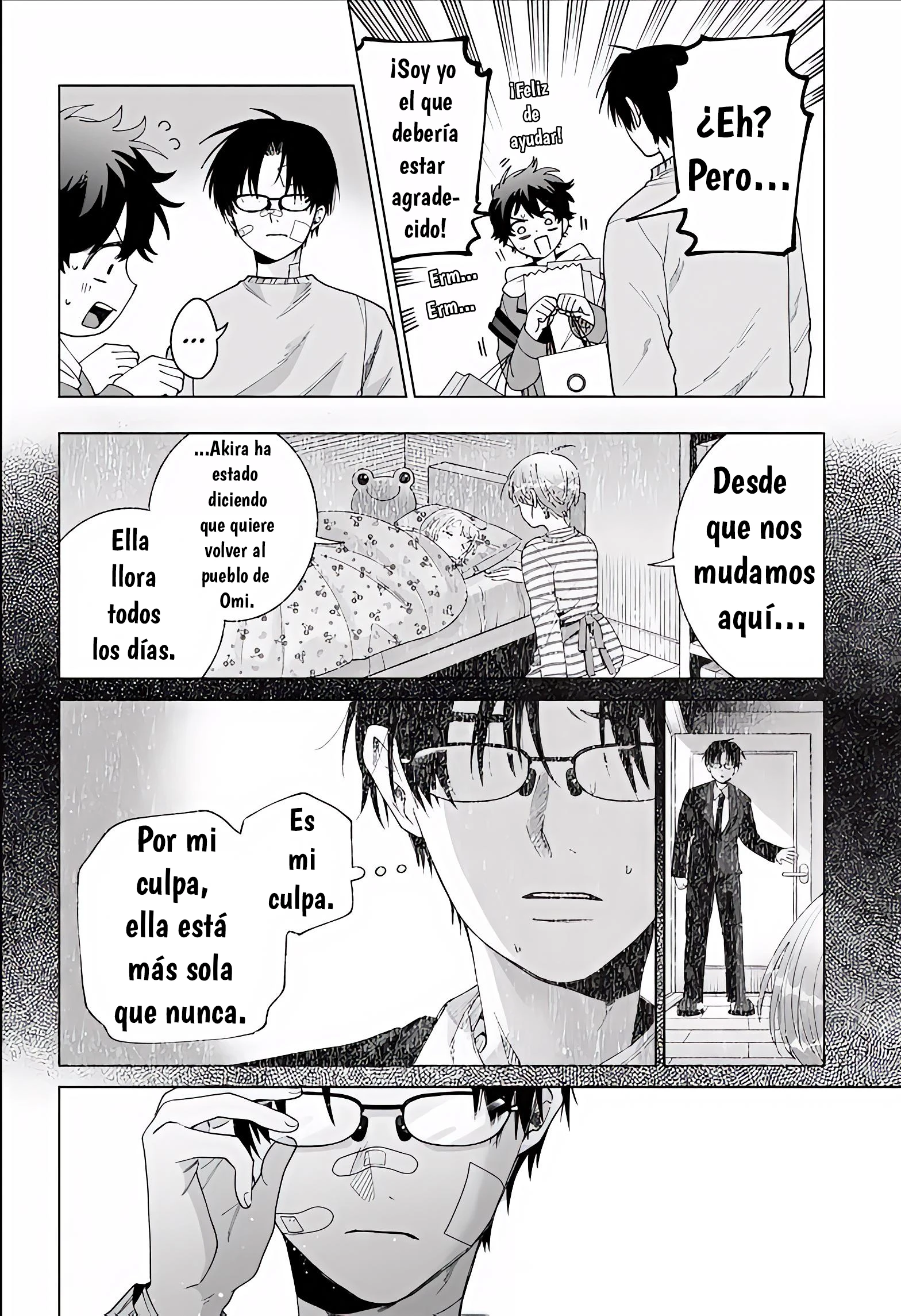Momose Akira no Hatsukoi Hatan-chuu Capitulo 92 página 17