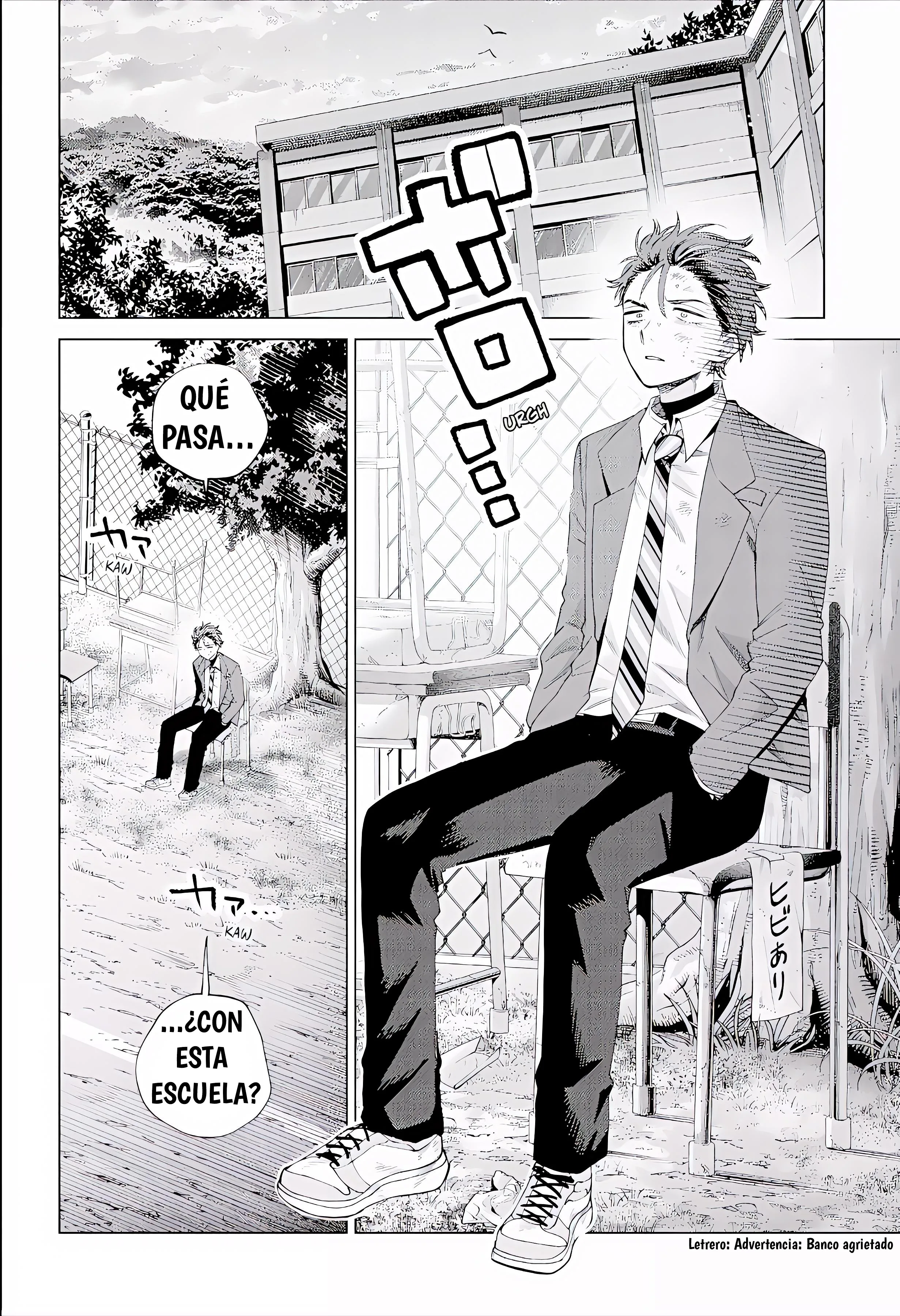 Momose Akira no Hatsukoi Hatan-chuu Capitulo 93 página 17