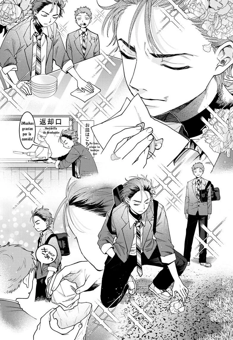 Momose Akira no Hatsukoi Hatan-chuu Capitulo 94 página 11