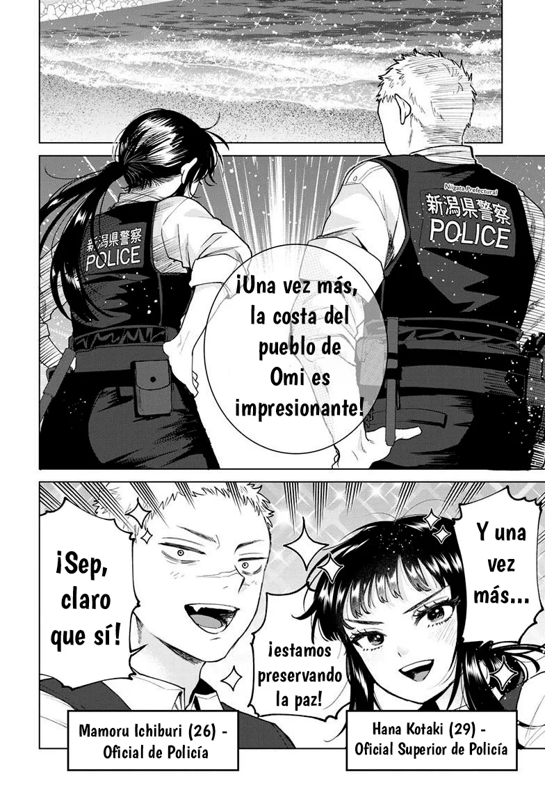 Momose Akira no Hatsukoi Hatan-chuu Capitulo 94 página 3