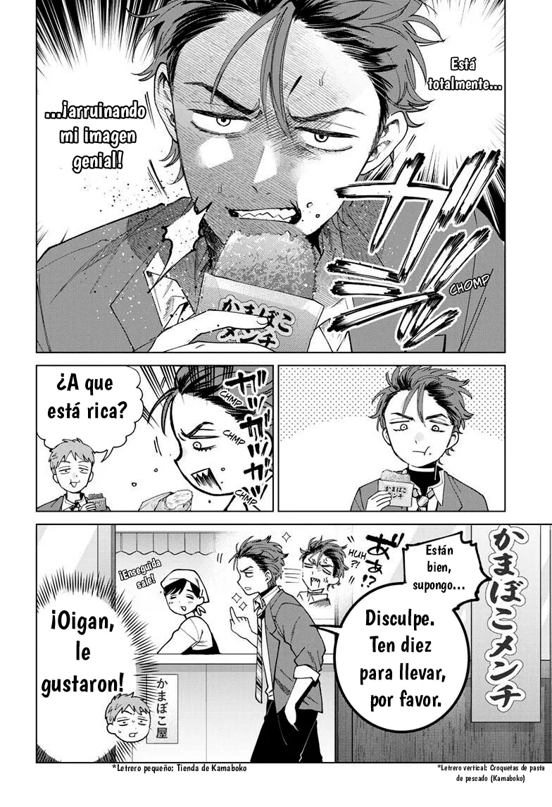Momose Akira no Hatsukoi Hatan-chuu Capitulo 94 página 7