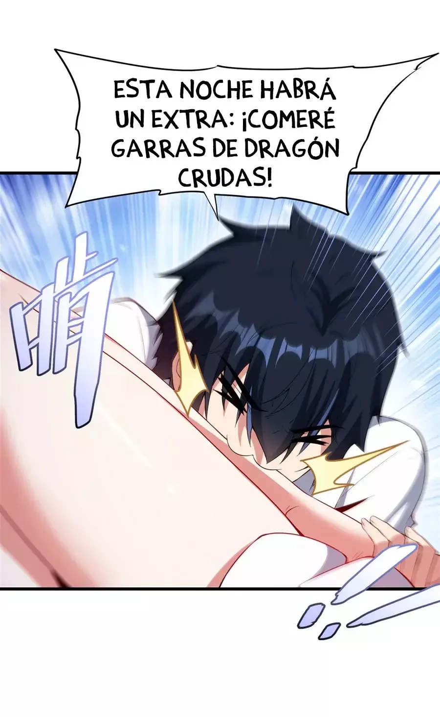 ¡Cállate, Dragón Malvado! Ya no quiero criar a un niño contigo Capitulo 10: Leon fue intimidado por un dragón página 50