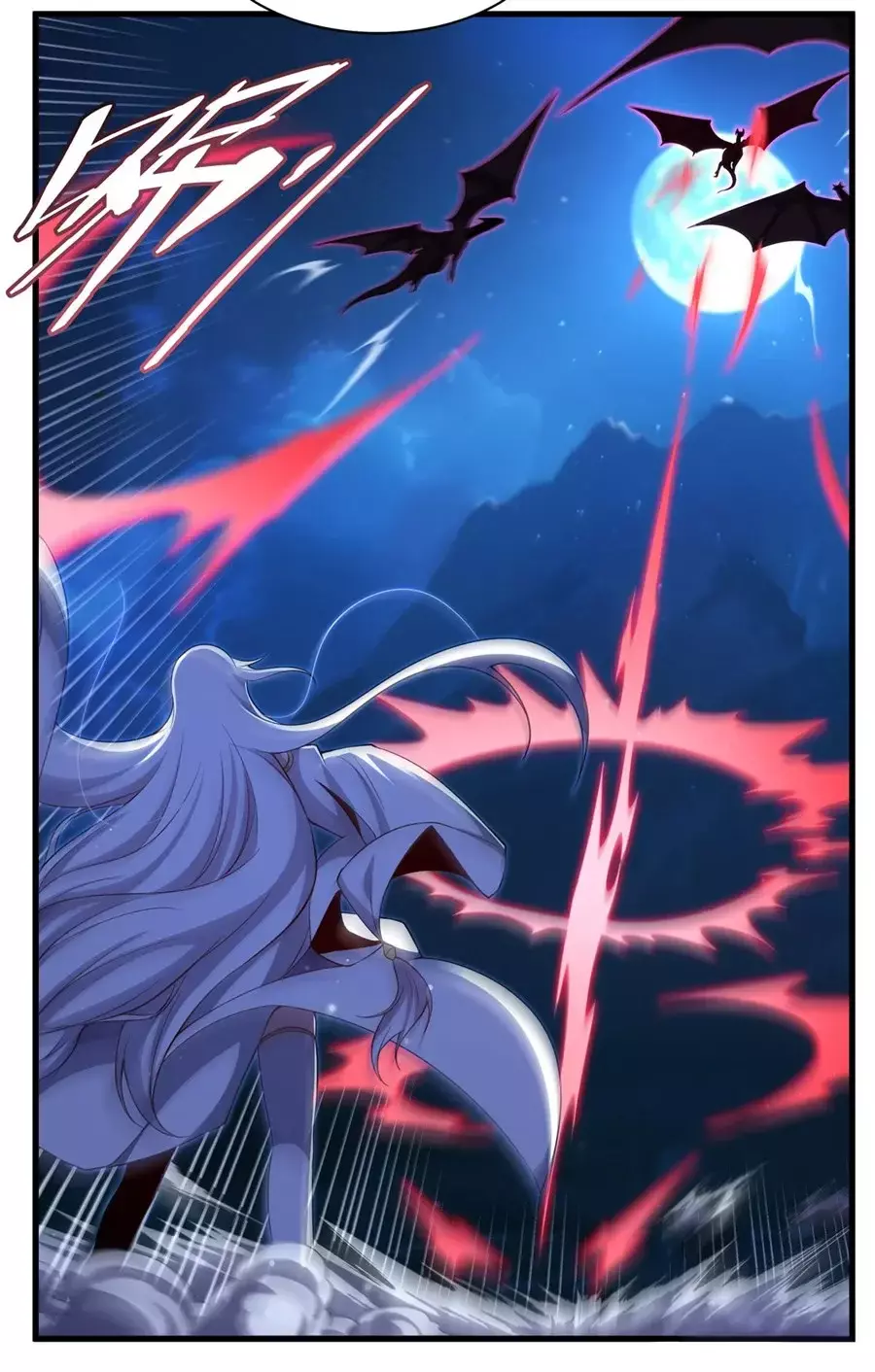 ¡Cállate, Dragón Malvado! Ya no quiero criar a un niño contigo Capitulo 10: Leon fue intimidado por un dragón página 7
