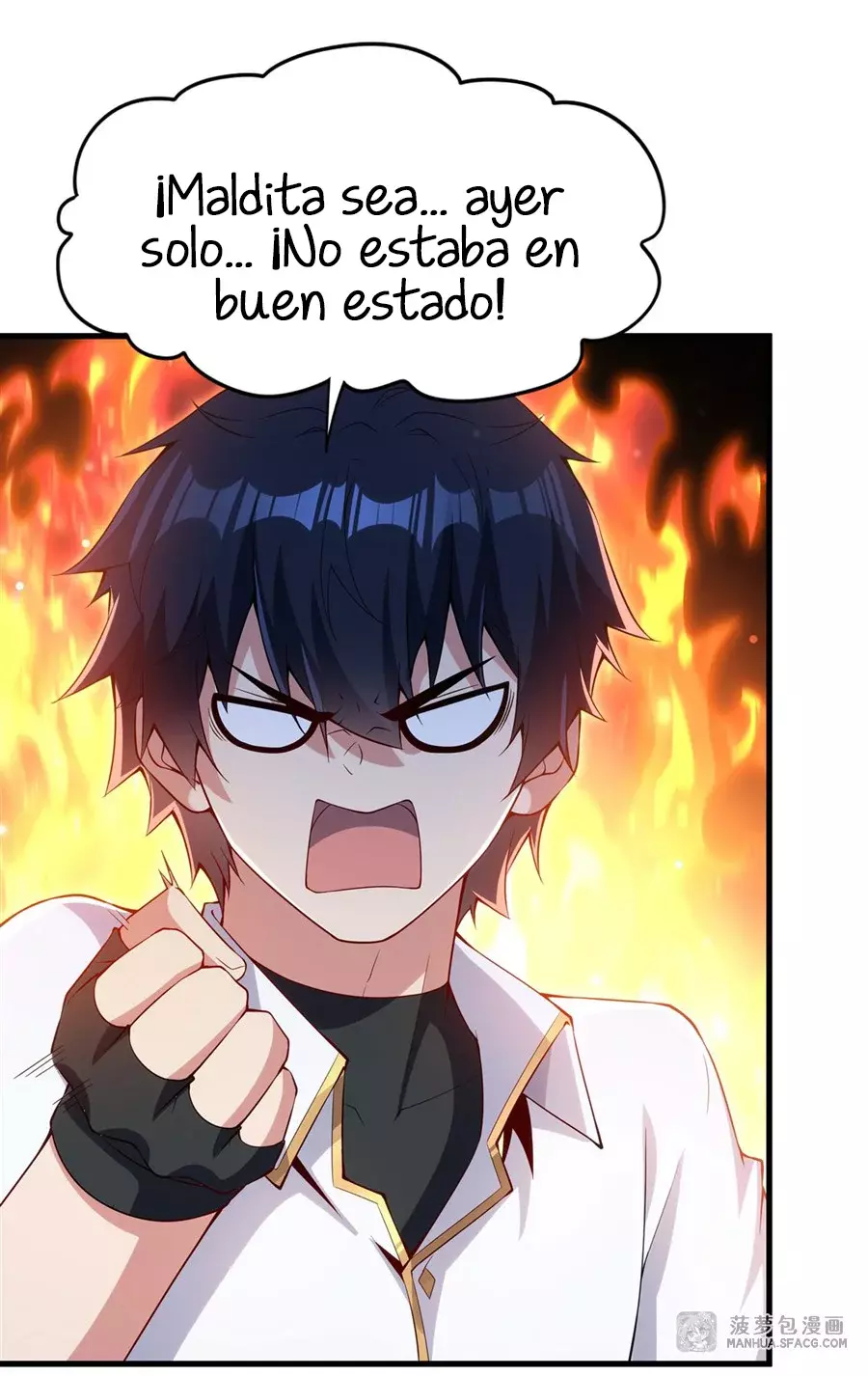 ¡Cállate, Dragón Malvado! Ya no quiero criar a un niño contigo Capitulo 12: La felicidad de la marca del dragon doble página 47