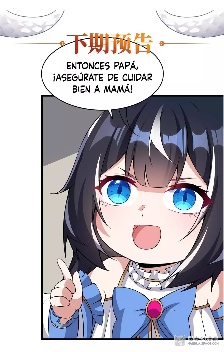 ¡Cállate, Dragón Malvado! Ya no quiero criar a un niño contigo Capitulo 13: Los sentimientos de hija. página 60