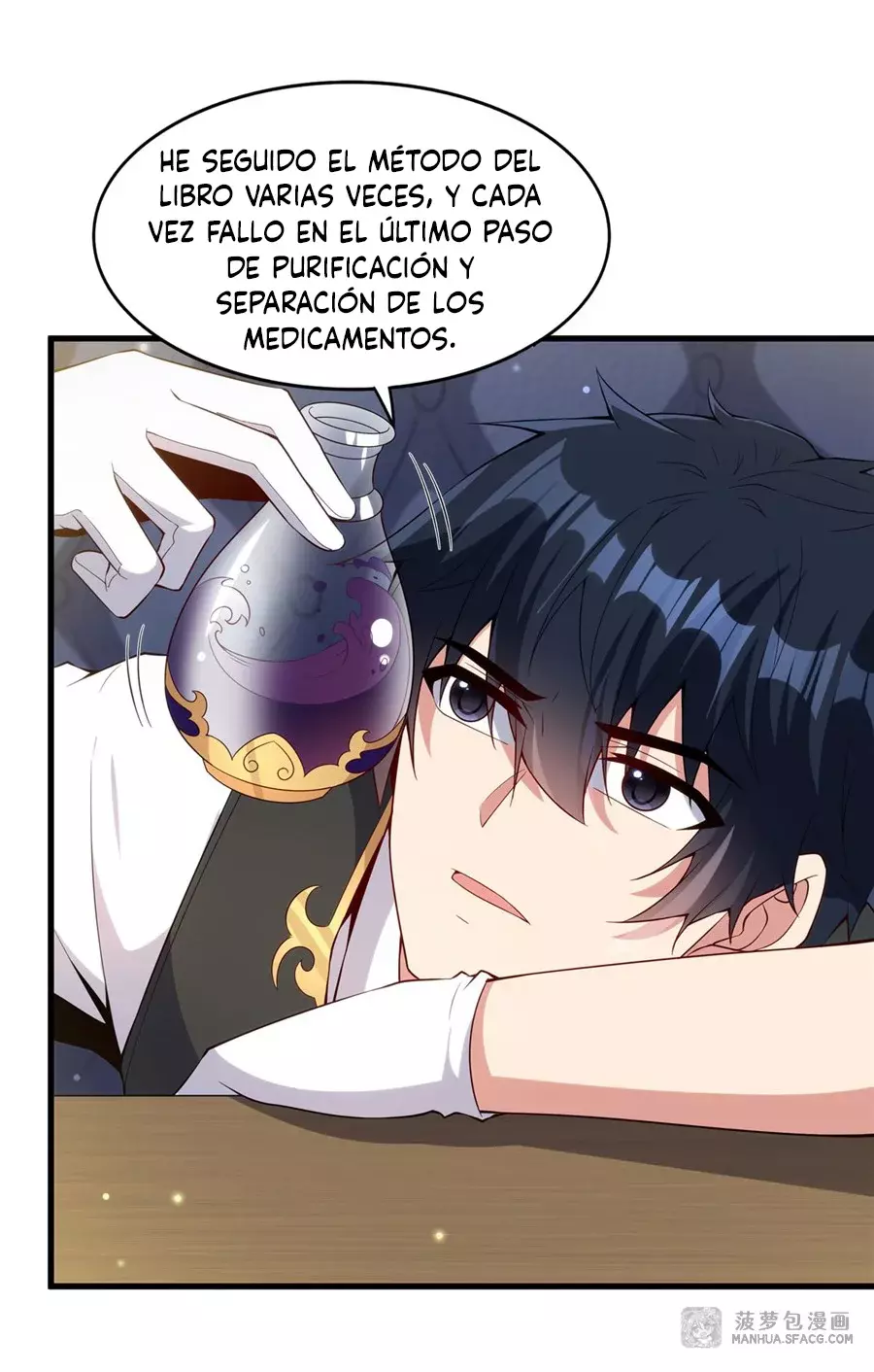 ¡Cállate, Dragón Malvado! Ya no quiero criar a un niño contigo Capitulo 14: La determinación de Leon. página 12
