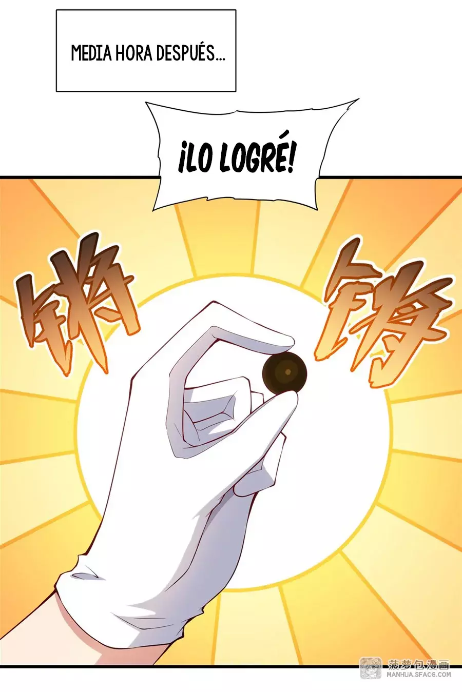 ¡Cállate, Dragón Malvado! Ya no quiero criar a un niño contigo Capitulo 14: La determinación de Leon. página 22