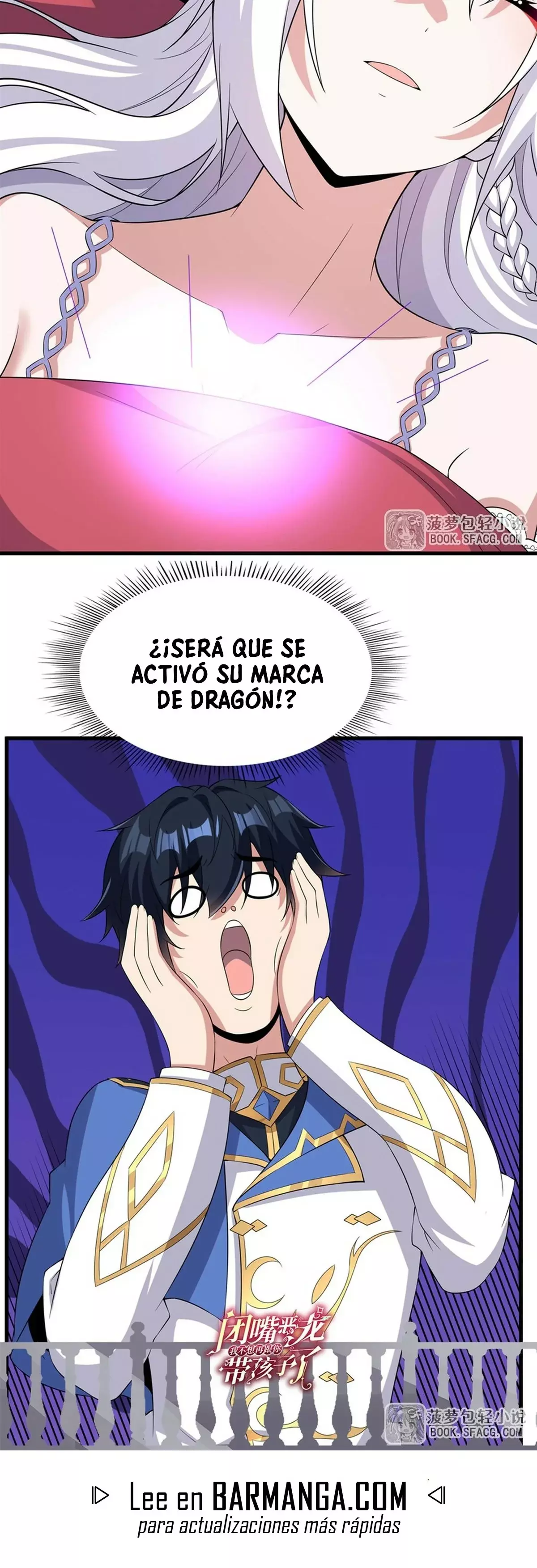 ¡Cállate, Dragón Malvado! Ya no quiero criar a un niño contigo Capitulo 38 página 21