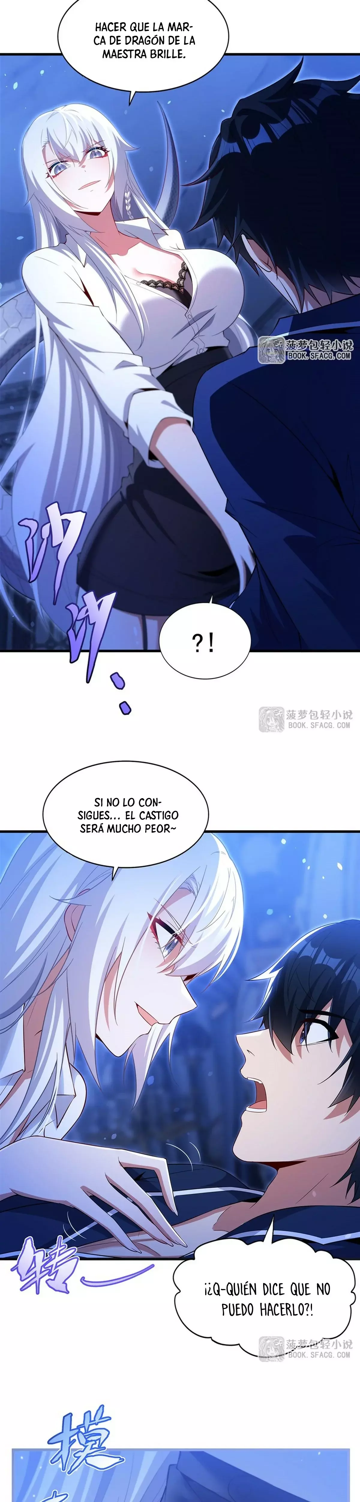 ¡Cállate, Dragón Malvado! Ya no quiero criar a un niño contigo Capitulo 43 página 17