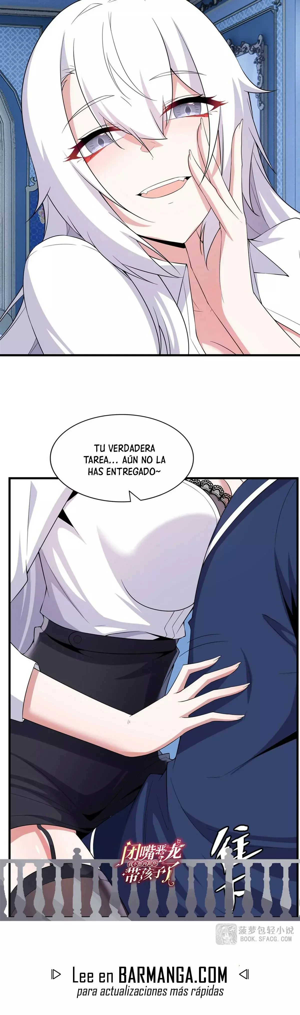 ¡Cállate, Dragón Malvado! Ya no quiero criar a un niño contigo Capitulo 43 página 21