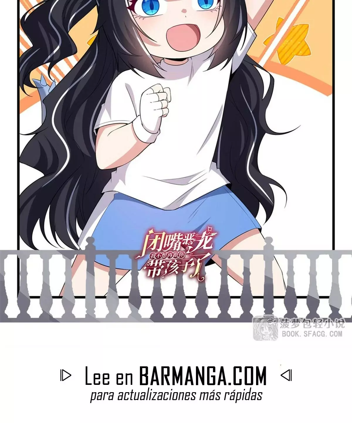 ¡Cállate, Dragón Malvado! Ya no quiero criar a un niño contigo Capitulo 44 página 22