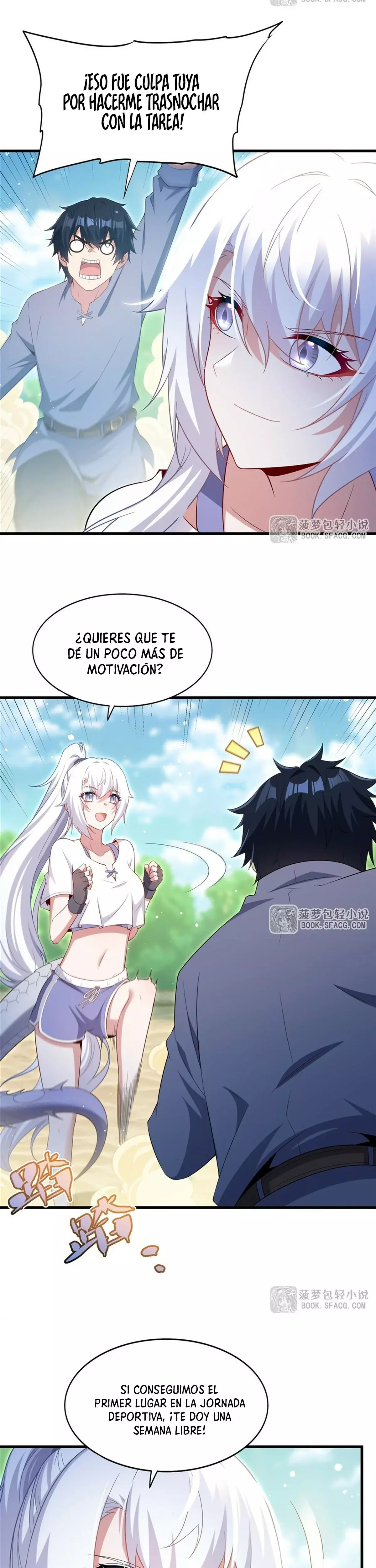 ¡Cállate, Dragón Malvado! Ya no quiero criar a un niño contigo Capitulo 47 página 6
