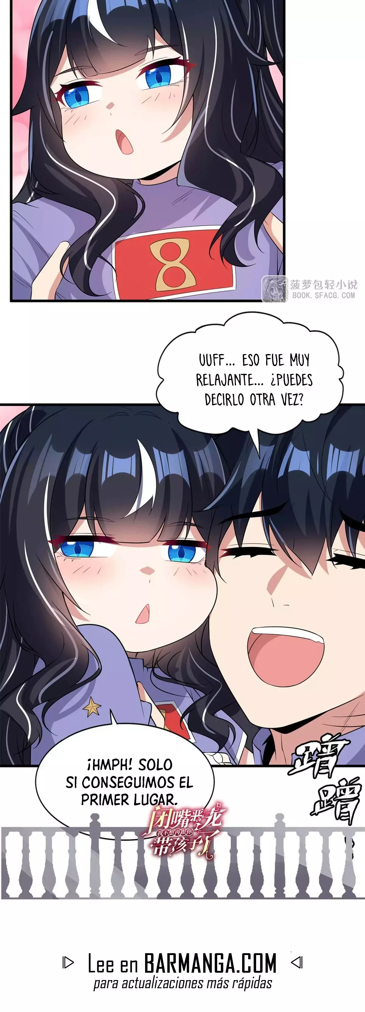 ¡Cállate, Dragón Malvado! Ya no quiero criar a un niño contigo Capitulo 48 página 20