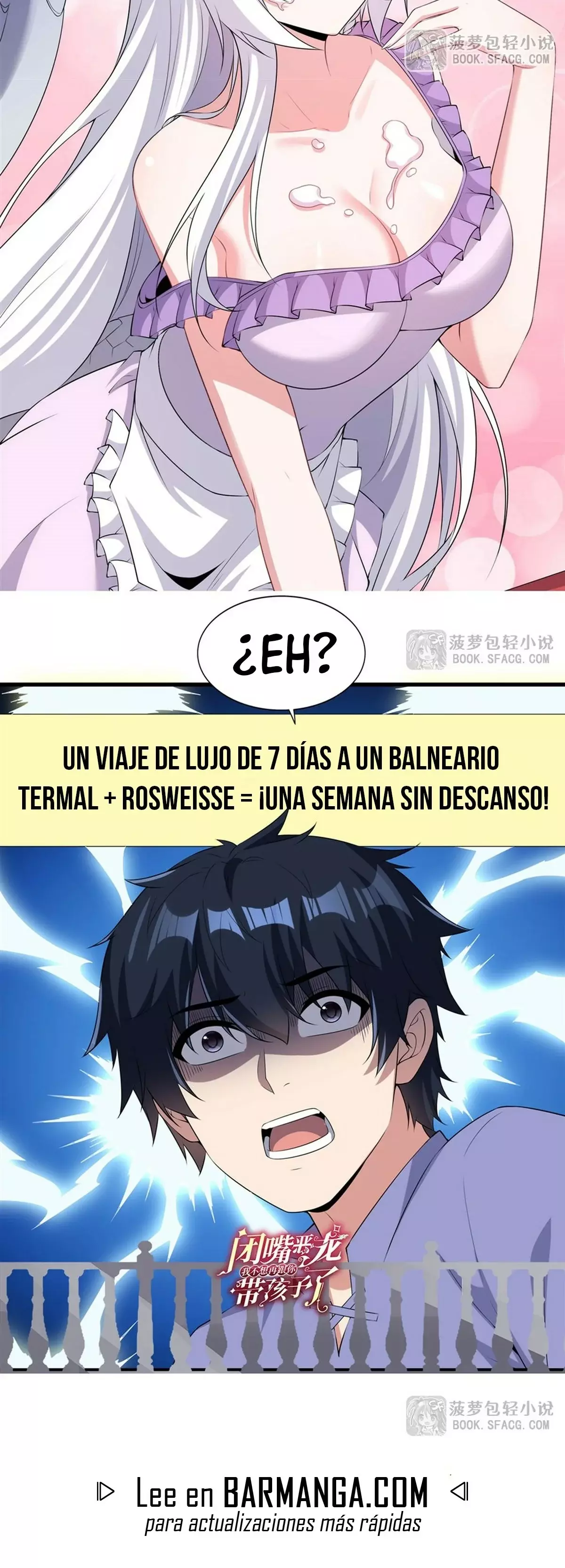 ¡Cállate, Dragón Malvado! Ya no quiero criar a un niño contigo Capitulo 50 página 20