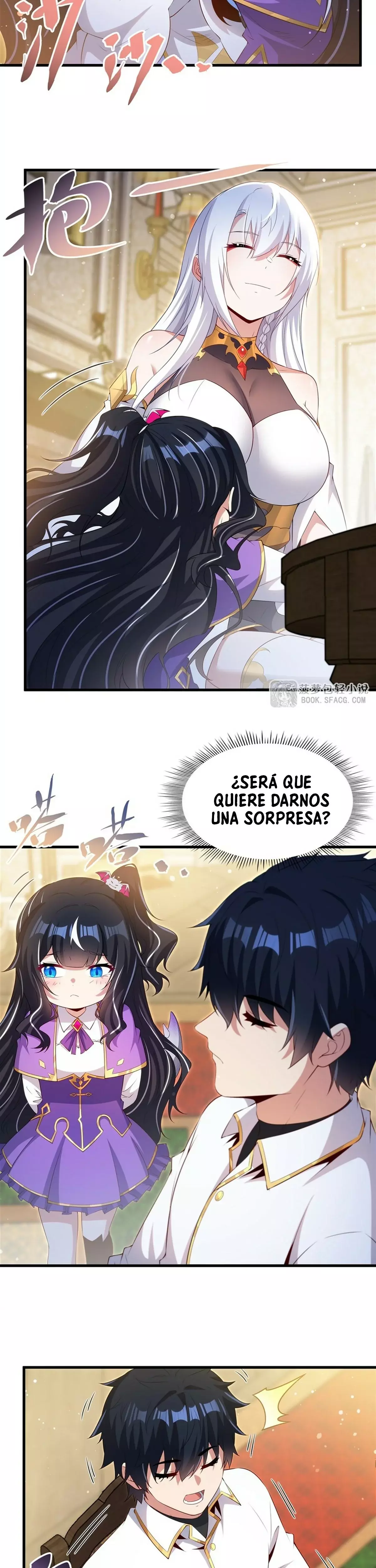 ¡Cállate, Dragón Malvado! Ya no quiero criar a un niño contigo Capitulo 51 página 16