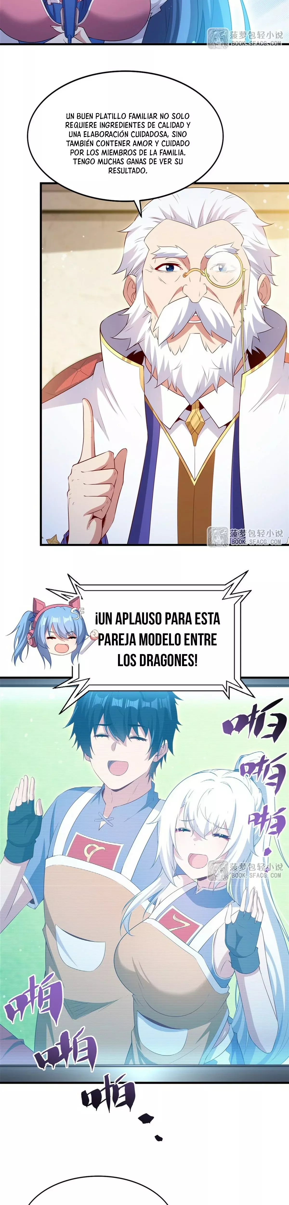 ¡Cállate, Dragón Malvado! Ya no quiero criar a un niño contigo Capitulo 51 página 3
