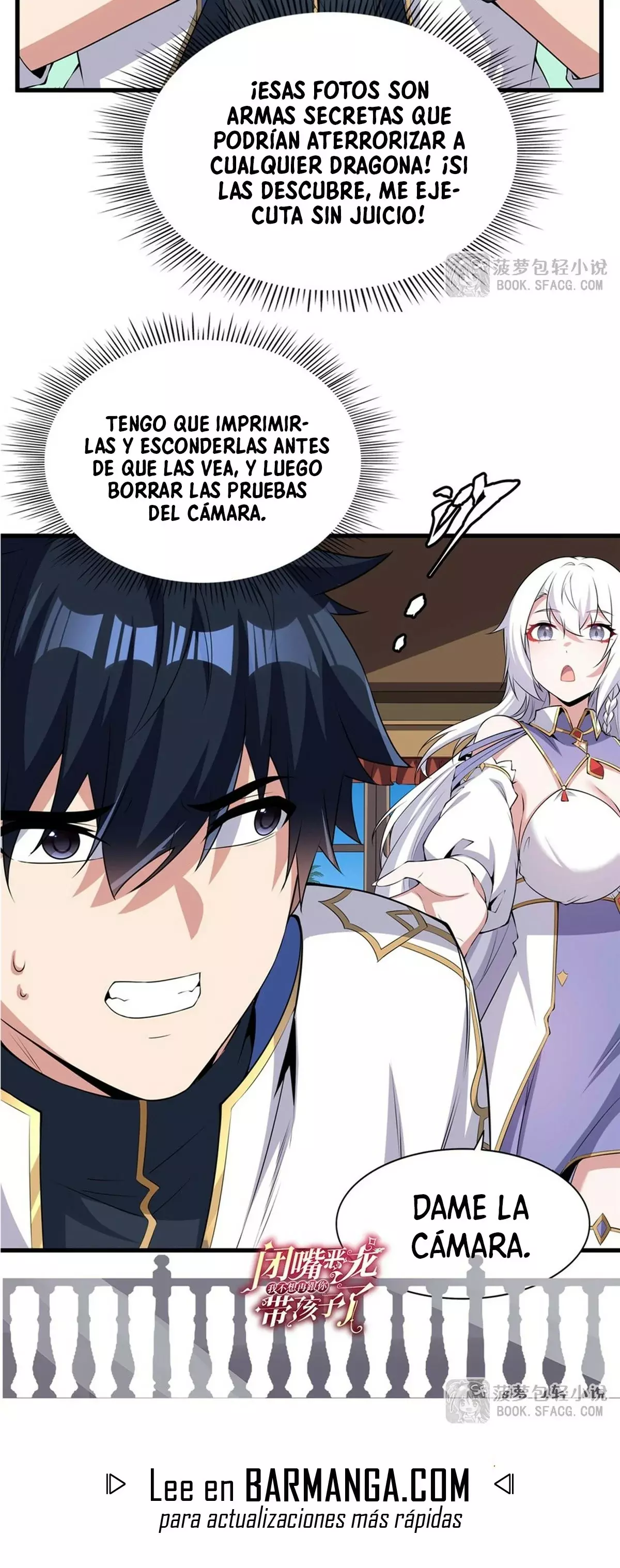 ¡Cállate, Dragón Malvado! Ya no quiero criar a un niño contigo Capitulo 52 página 21