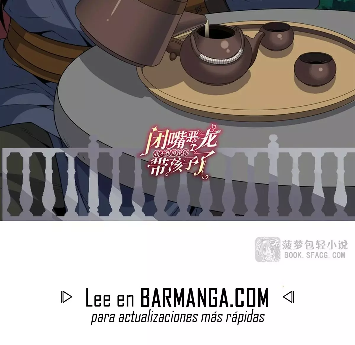 ¡Cállate, Dragón Malvado! Ya no quiero criar a un niño contigo Capitulo 57 página 22
