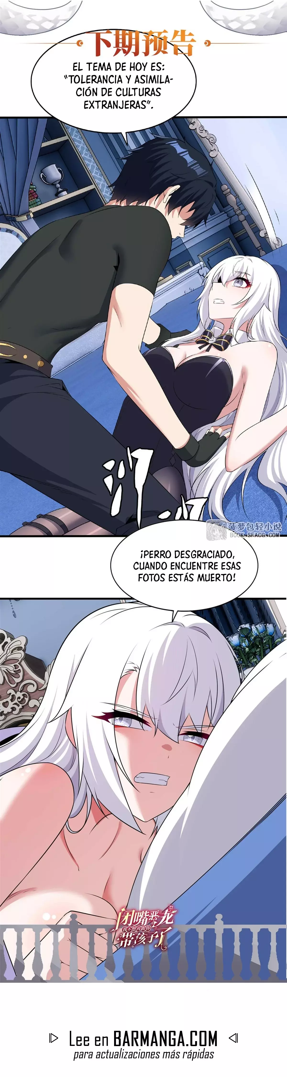 ¡Cállate, Dragón Malvado! Ya no quiero criar a un niño contigo Capitulo 64 página 20