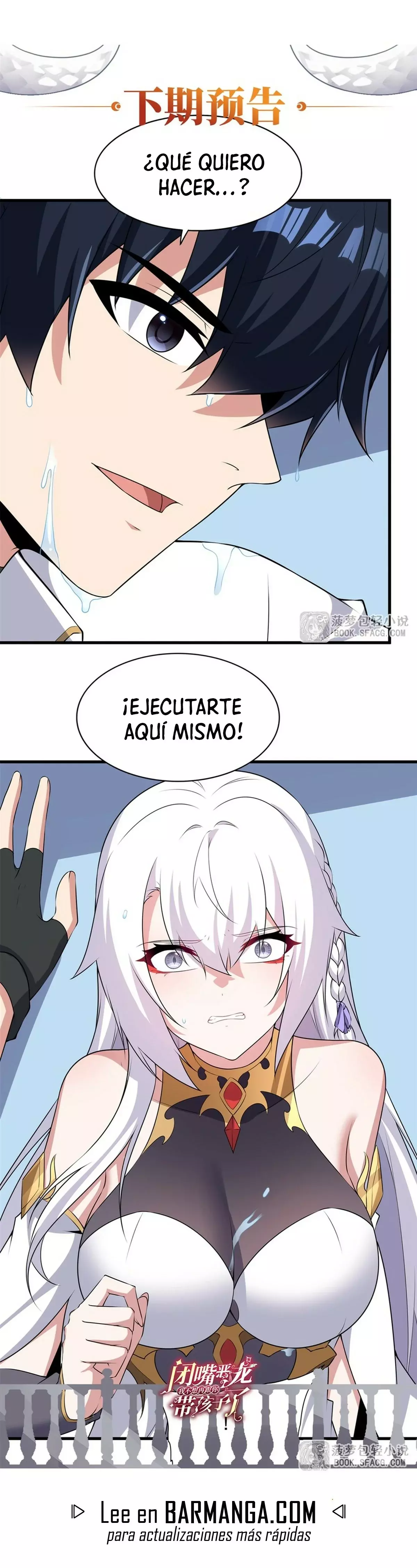 ¡Cállate, Dragón Malvado! Ya no quiero criar a un niño contigo Capitulo 65 página 20