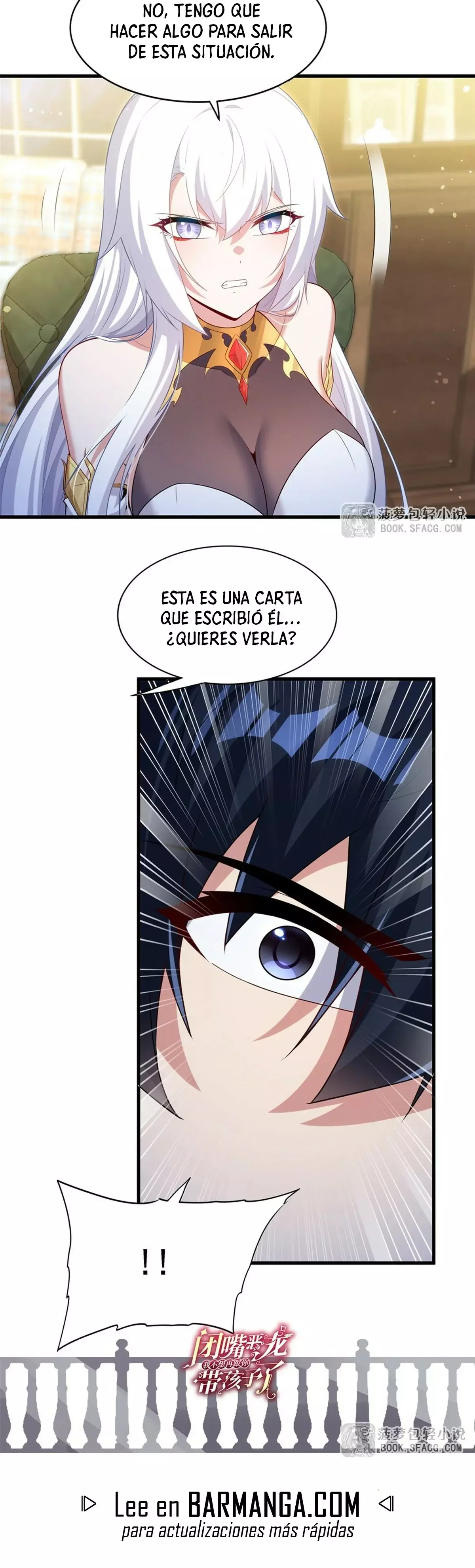¡Cállate, Dragón Malvado! Ya no quiero criar a un niño contigo Capitulo 66 página 20