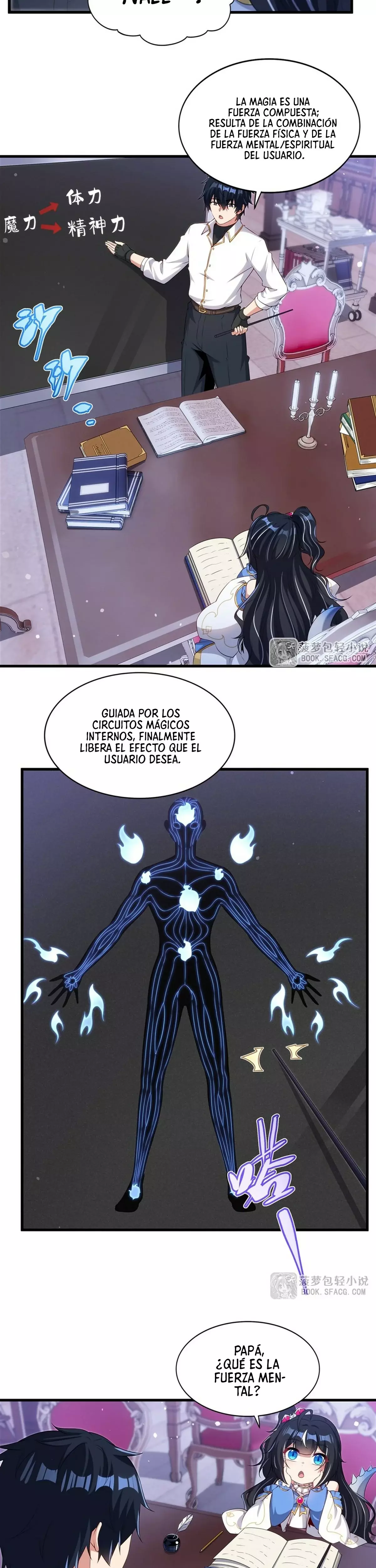¡Cállate, Dragón Malvado! Ya no quiero criar a un niño contigo Capitulo 68 página 13
