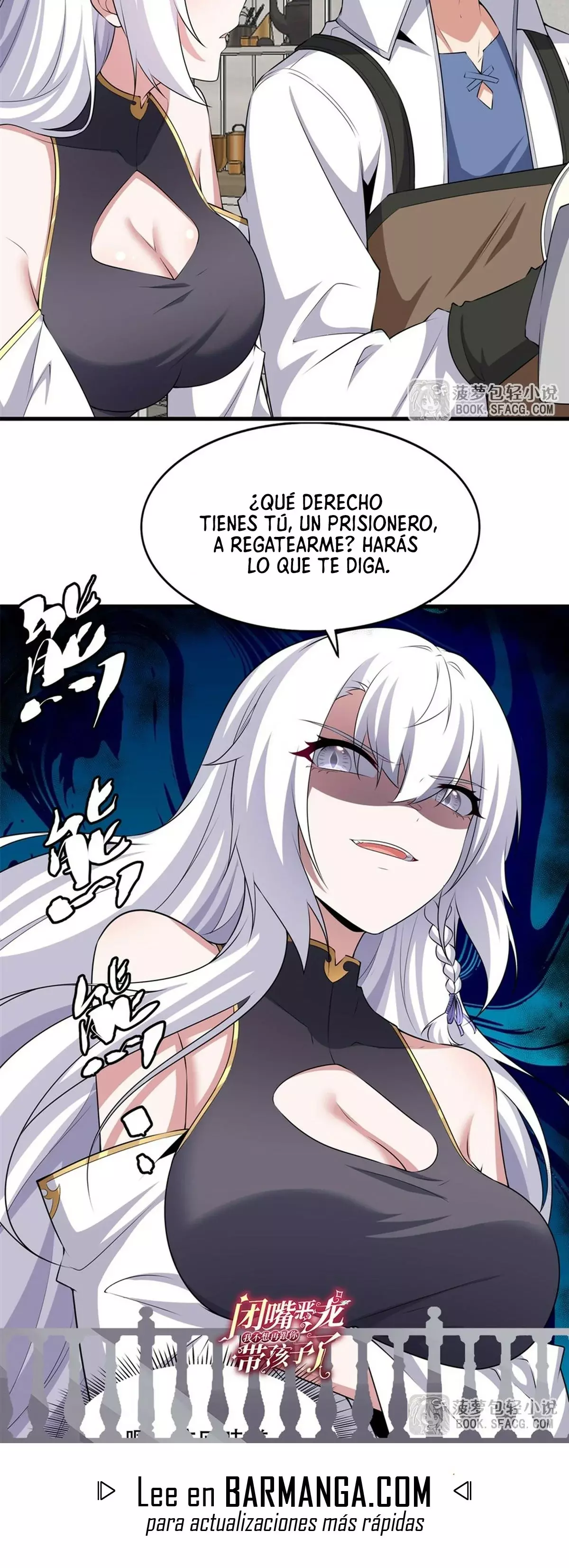 ¡Cállate, Dragón Malvado! Ya no quiero criar a un niño contigo Capitulo 68 página 20