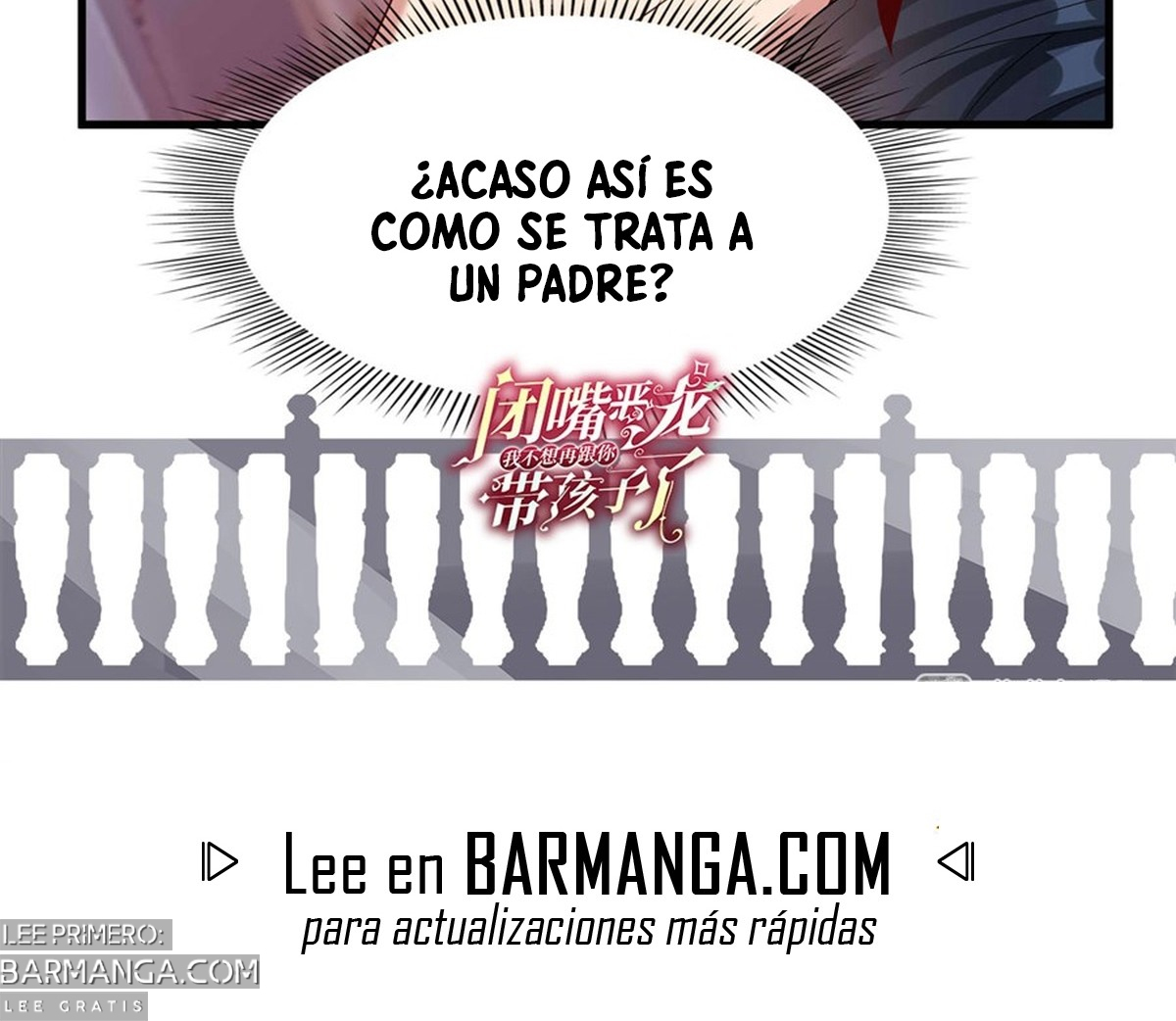 ¡Cállate, Dragón Malvado! Ya no quiero criar a un niño contigo Capitulo 7: La sensación de ser conquistado página 32