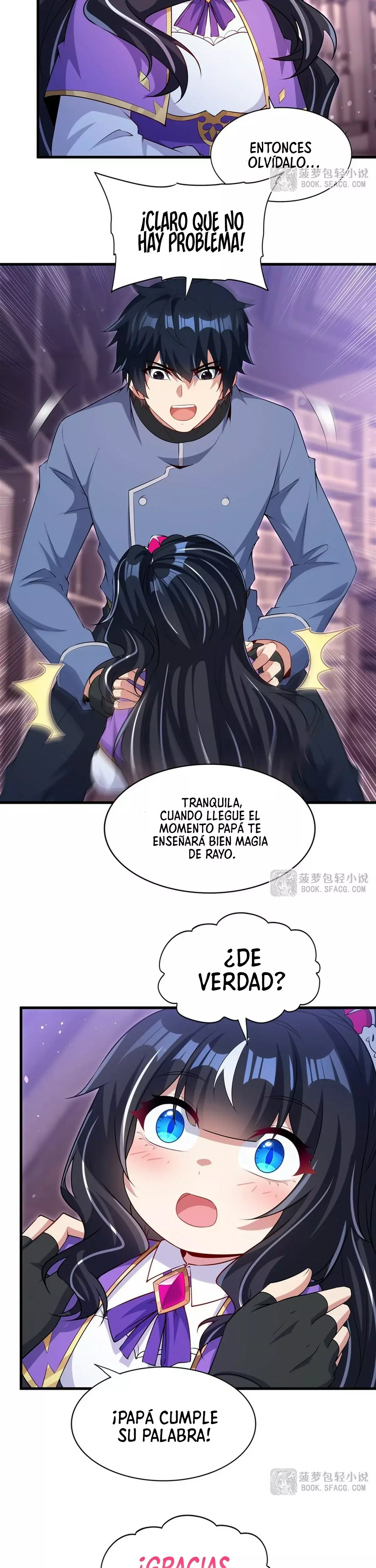 ¡Cállate, Dragón Malvado! Ya no quiero criar a un niño contigo Capitulo 71 página 15