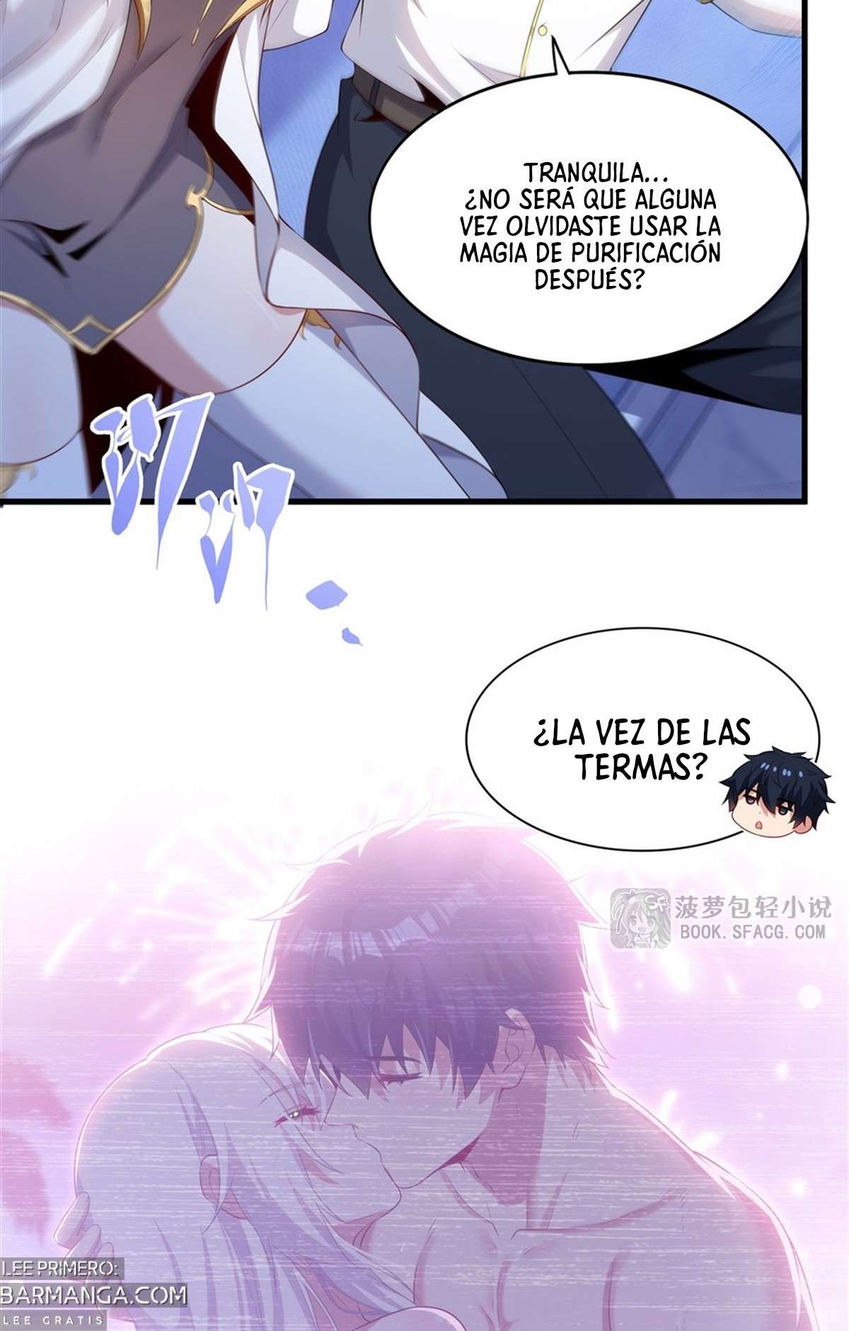 ¡Cállate, Dragón Malvado! Ya no quiero criar a un niño contigo Capitulo 75 página 14