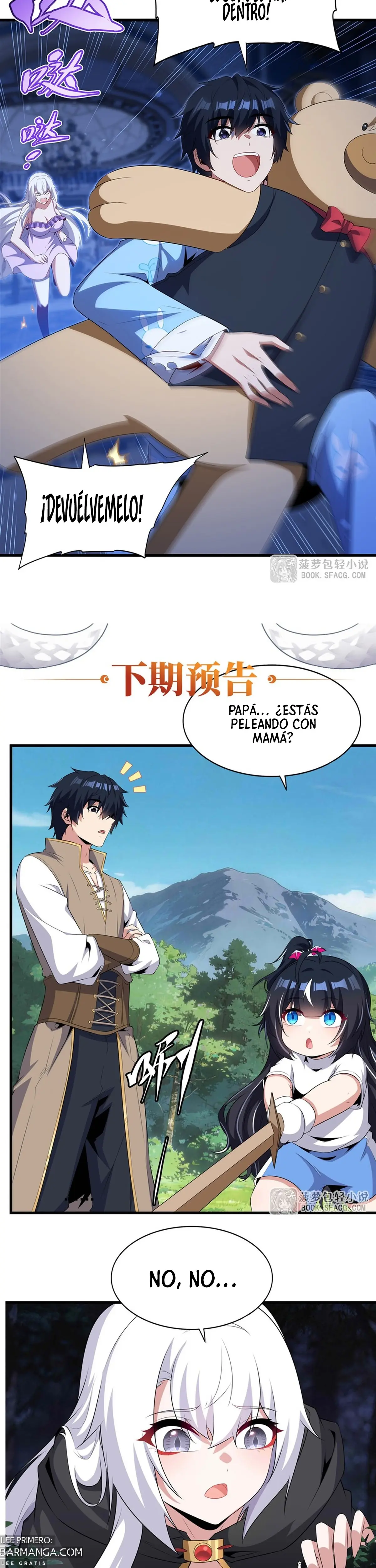 ¡Cállate, Dragón Malvado! Ya no quiero criar a un niño contigo Capitulo 84 página 21