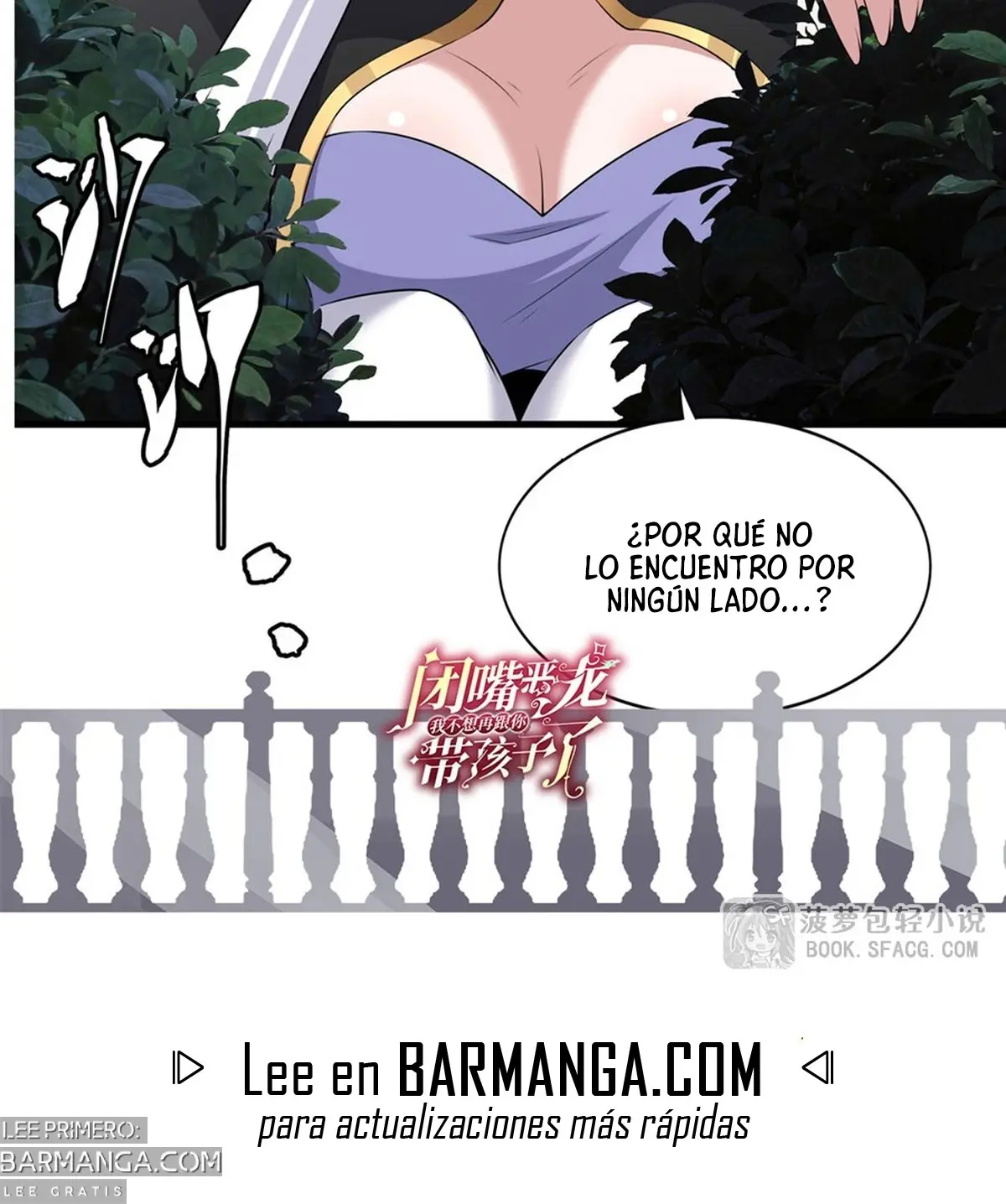 ¡Cállate, Dragón Malvado! Ya no quiero criar a un niño contigo Capitulo 84 página 22