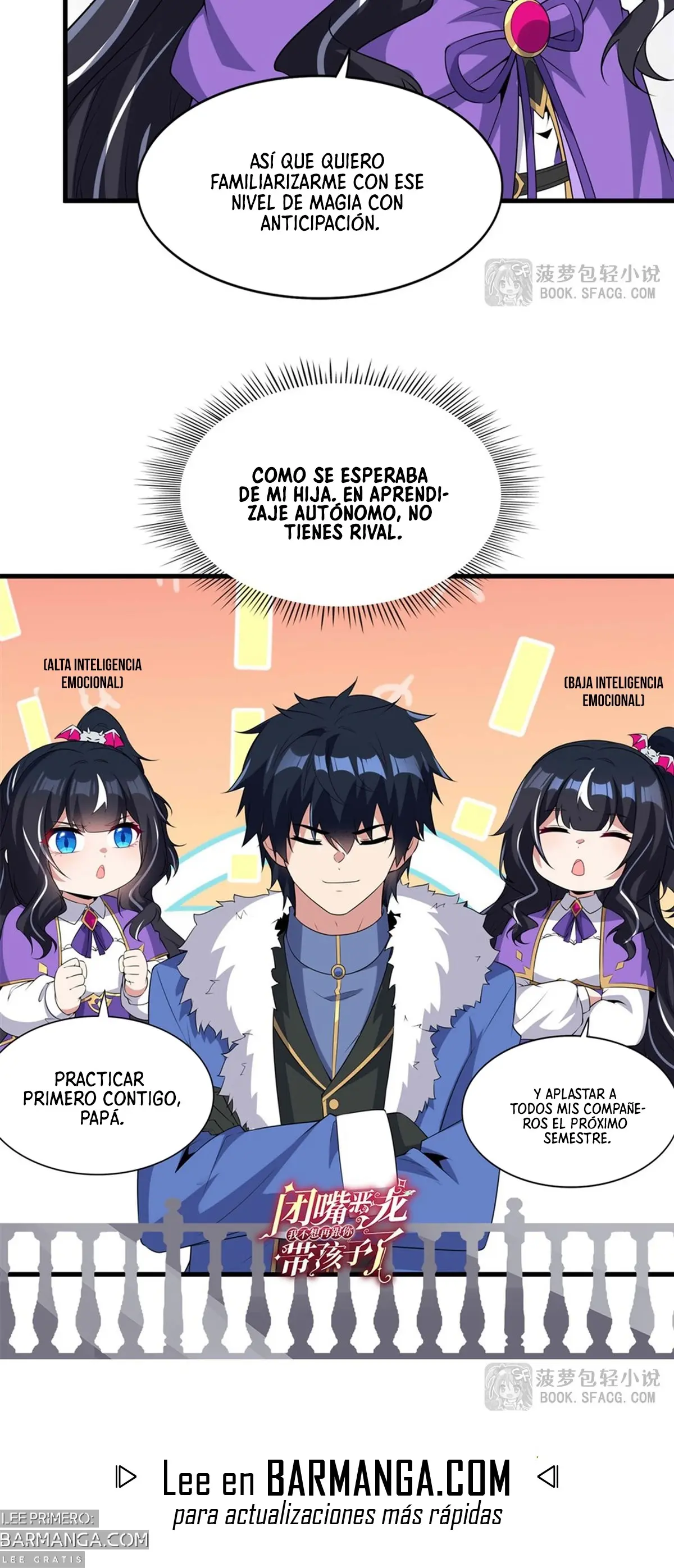 ¡Cállate, Dragón Malvado! Ya no quiero criar a un niño contigo Capitulo 85 página 19