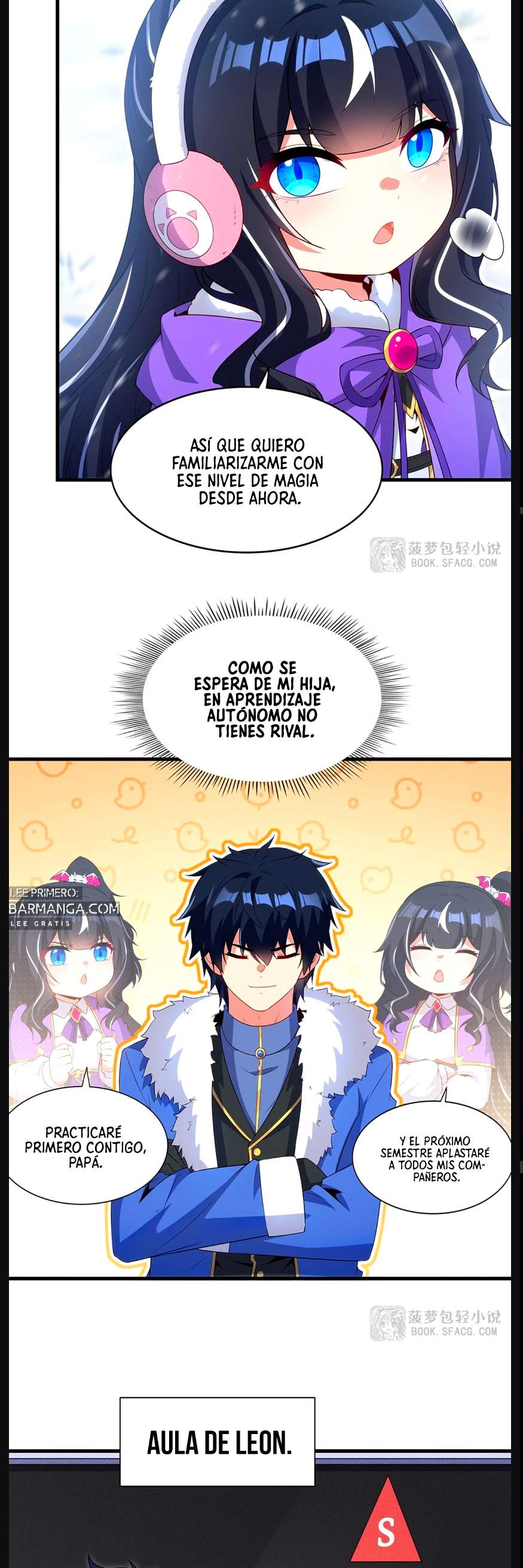 ¡Cállate, Dragón Malvado! Ya no quiero criar a un niño contigo Capitulo 86 página 4