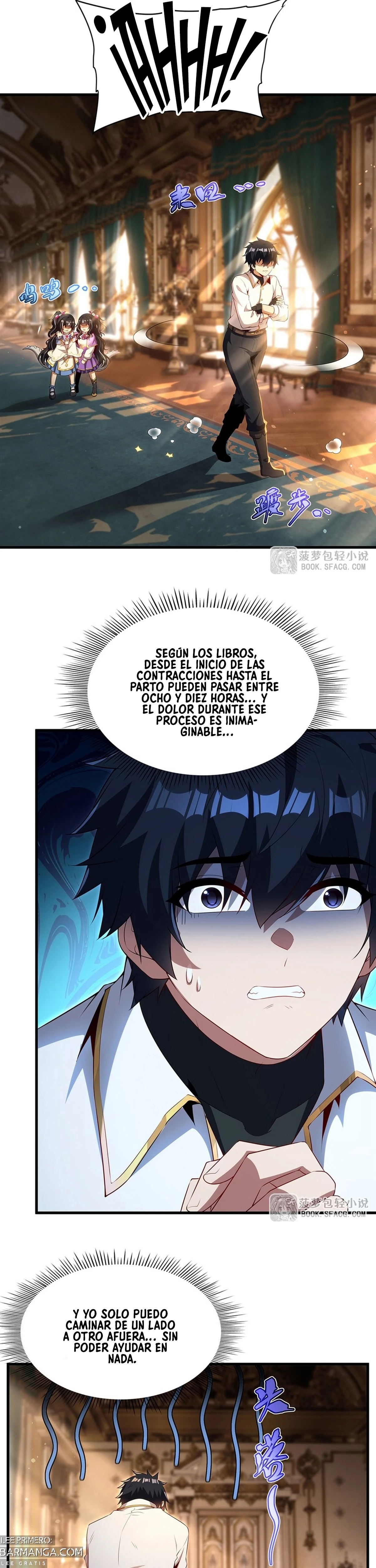 ¡Cállate, Dragón Malvado! Ya no quiero criar a un niño contigo Capitulo 87.1 página 5
