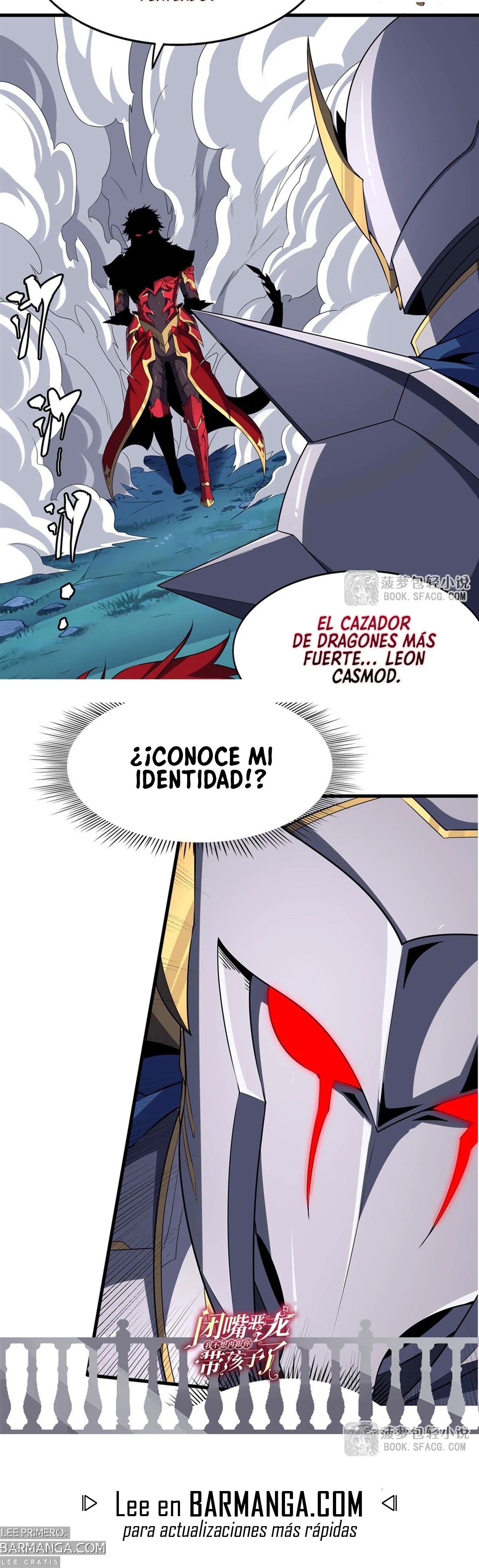 ¡Cállate, Dragón Malvado! Ya no quiero criar a un niño contigo Capitulo 88 página 27