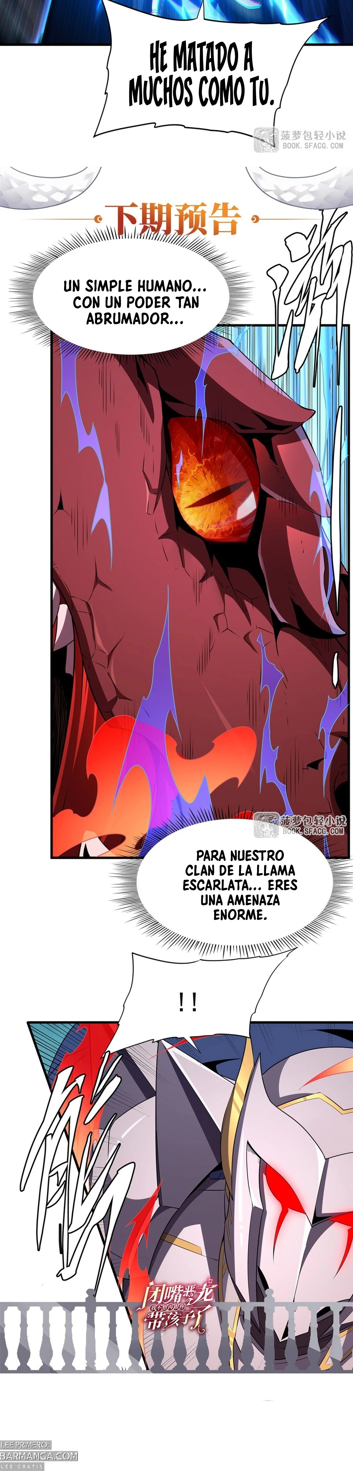 ¡Cállate, Dragón Malvado! Ya no quiero criar a un niño contigo Capitulo 89 página 25