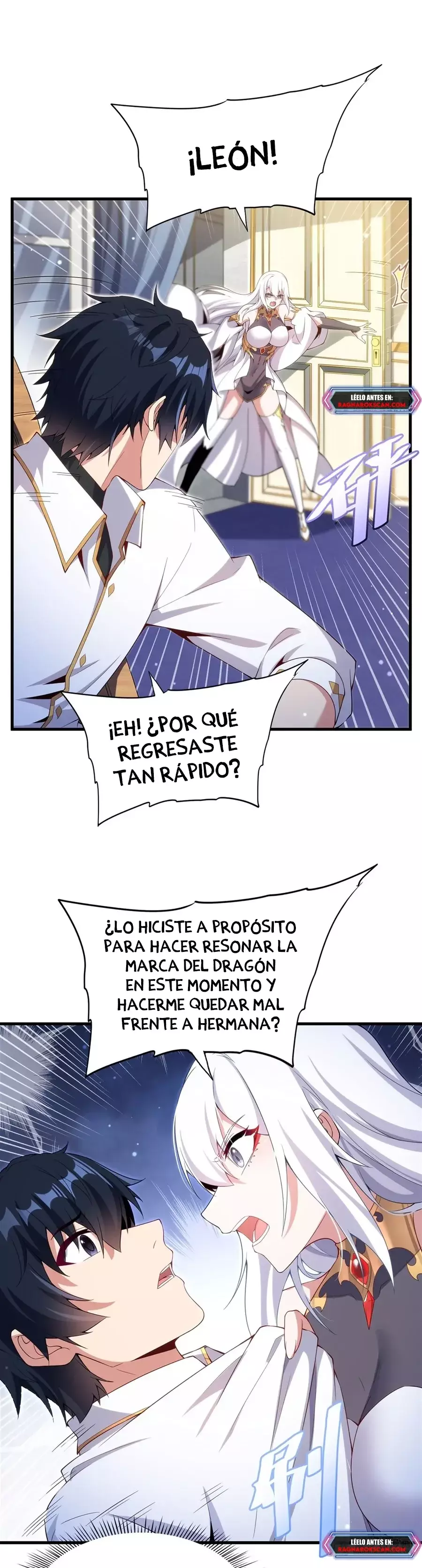 ¡Cállate, Dragón Malvado! Ya no quiero criar a un niño contigo Capitulo 9: Reina de los dragones rojos página 17