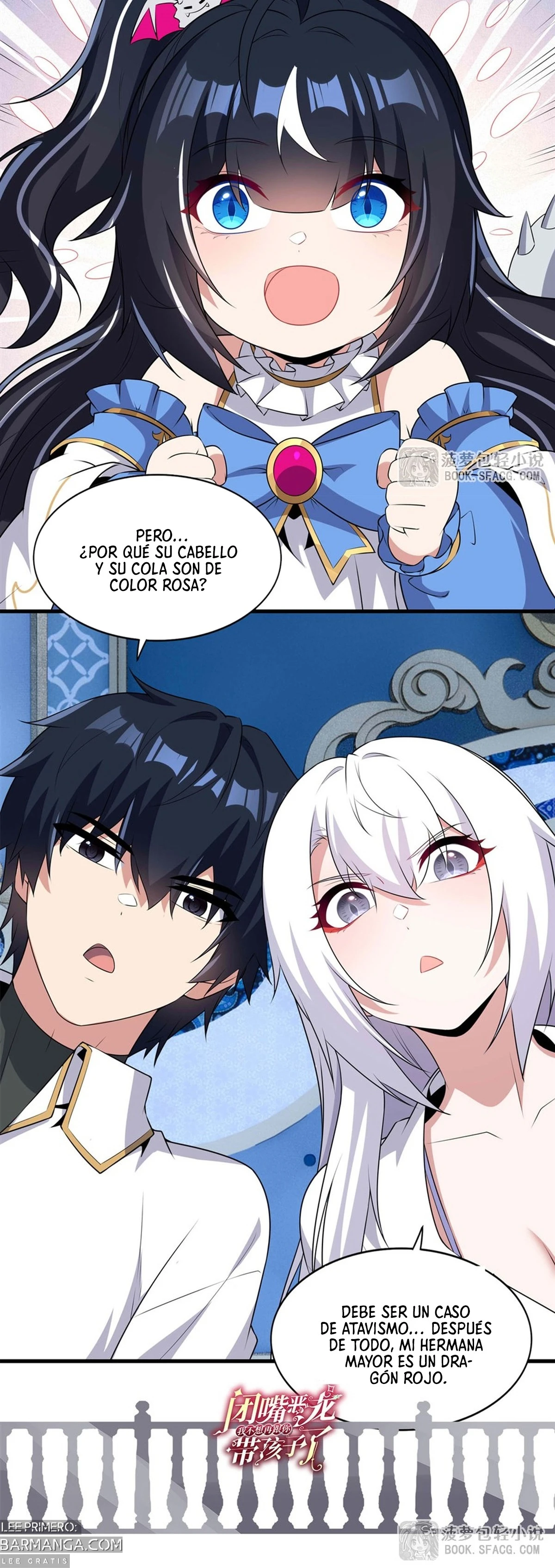 ¡Cállate, Dragón Malvado! Ya no quiero criar a un niño contigo Capitulo 90 página 24