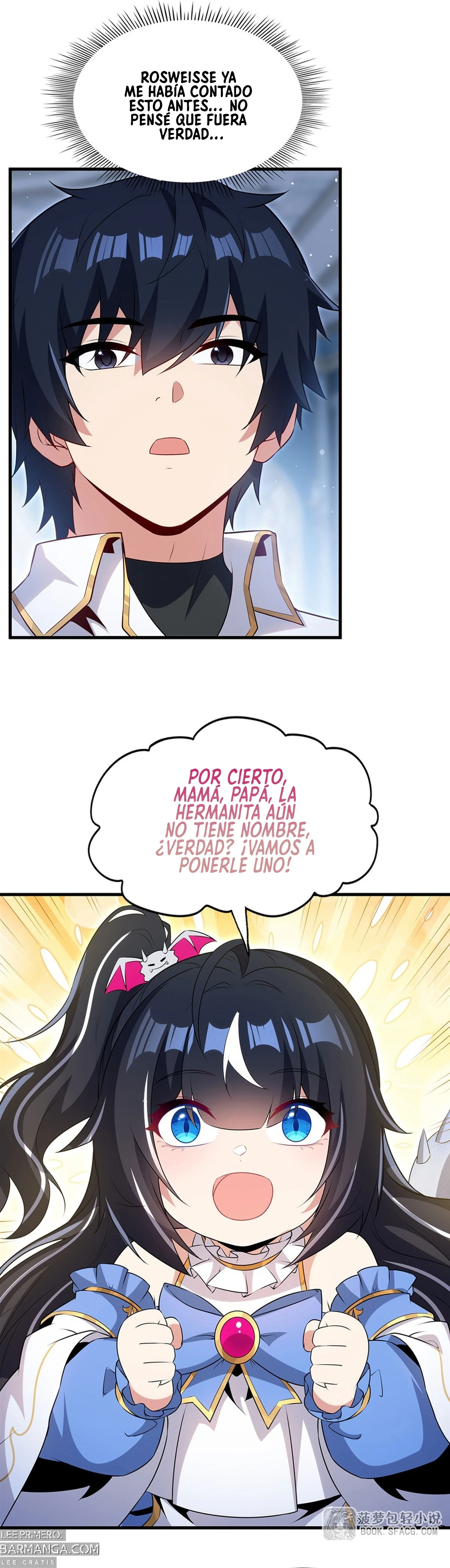 ¡Cállate, Dragón Malvado! Ya no quiero criar a un niño contigo Capitulo 91 página 10